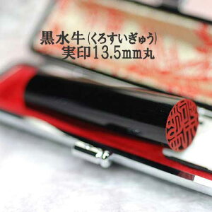 yX߁Izyӂɂ͈󑊂܂zVR @1.35cm/6cmyJ^ӂ̊J^Ёz