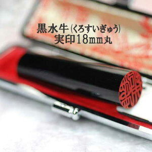 yX߁Izyӂɂ͈󑊂܂zVR @1.8cmہ@6cmyJ^ӂ̊J^Ёz