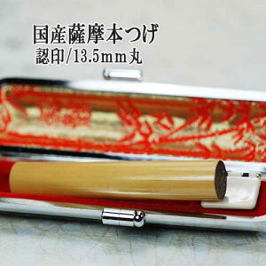 yVR؂̈Ӂzyӂɂ͈󑊂܂zF{iYj@F/@1.35cm/6cmyJ^ӂ̊J^Ж{Xz
