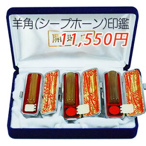 yӂɂ͈󑊂܂zBZbgrp(V[vz[)ӎO{Zbg(1.5cmہEs1.5cmہEF1.05cm/6cm)yJ^ӂ̊J^Ж{Xz