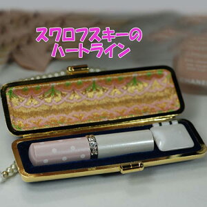 yz~l[rW[Duo(fI)n[gCfGȈӁ12~/6cmyJ^ӂ̊J^Ж{Xz