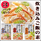 �椭���ߤ��Ϥ���Ǥ���