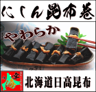 �ˤ����۴�20����