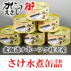 �������6�̥��å�