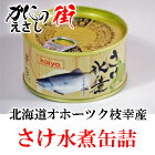 �������6�̥��å�