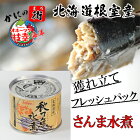 ����޿��3�̥��å�