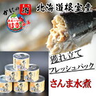 ����޿��3�̥��å�