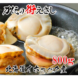 Nx̂܂܃{CقėⓀ800g25`45800gȃTCYF傫ȃTCỸz^eLI܂@FI[uĂAtCAzC[ĂApX^AJ[Ȃǂ