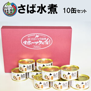 ΐϊʋl@10ʃZbg@kCIz[cN}KY𐅗gtbVpbNI