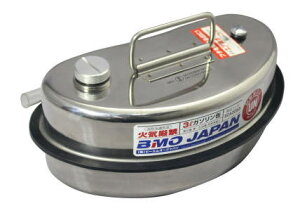 �r�[�G���I�[�W���p�� BMOJAPAN�X�e�����X�K�\�����^���N�@3L 50A0053 /�T�C�Y�FL300×W170×H120