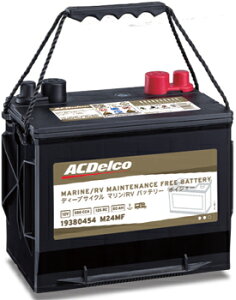 �y1�N�ۏؕt���z AC�f���R�@ACDelco Voyager�}����/RV�p�o�b�e���[�@�{�C�W���[M24MF�^�[�~�i���ʒu�F���}�C�i�X/�E�v���X