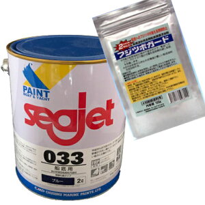 h seajetV[WFbg033 2L(3.3kg) tWc{K[hZbgȌ^Dh /EEE