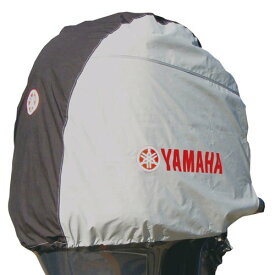ヤマハ　4サイクル船外機カバー　F115B/F130A用用