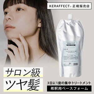 PtFNg x[XtH[ PtFNgRlN^[ ߗp A 1000ml