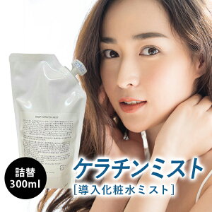 fB[v P` ~Xg ϐ 300ml P` P` P` ϐ GCWOPA 40 50 60 70  eꔄ vCx[guhoґ