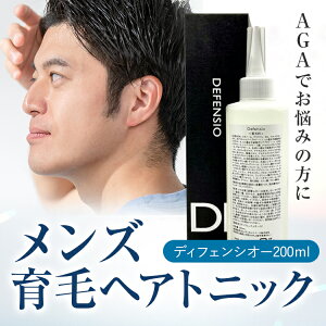 _LINEo^1000~N[|GETI^  fBtFVI[ 200ml wAgjbN fV LsLV eꔄ