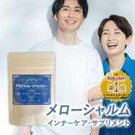 ＼楽天ランキング1位／ 頭皮 ノコギリヤシ 亜鉛 サプリメント サプリ ミレットエキス メローシャルム 美…