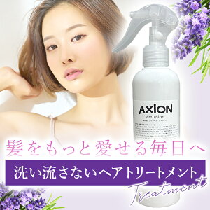 yeꔄz ANVI AXION G}W AEgoX 􂢗Ȃ g[gg wA~Xg c TT  _[WPA  pT S ˂