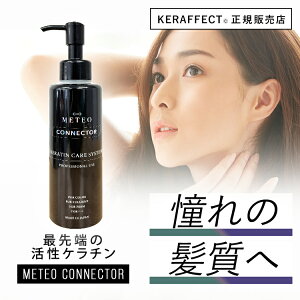 yK̔Xzj[A P PtFNg eI RlN^[ Tꔄi eꔄ nC_[W T g[gg wAg[gg eꔄi P` 