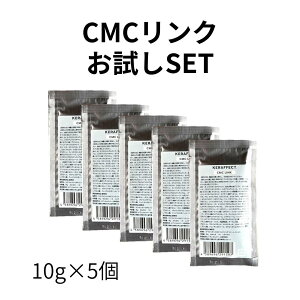 CMCN 10g 5SET P g[gg PtFNgRlN^[ AVbhN ̌