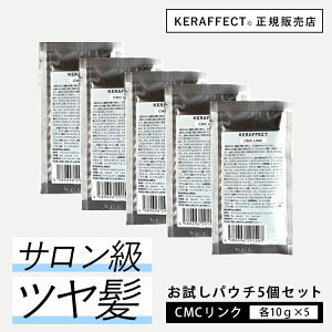 CMCN 10g 5SET P g[gg PtFNgRlN^[ AVbhN ̌