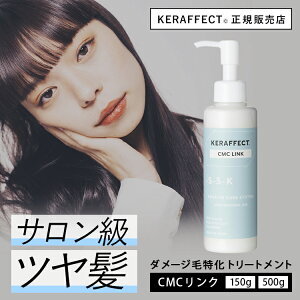 Pg[ggTꔄ CMCN 150g 500g PtFNgRlN^[ AVbhN ̌ P g[gg Tꔄ