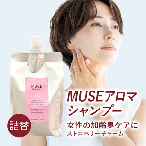 �~���[�Y �T�����ꔄ�i muse �V�����v�[ �A���}�V�����v�[ �A���} �{�f�C�\�[�v �{�f�B�[�\�[�v �������� 1000ml �l�� �����炵�����胉�N�g��C10 ���N�g��C11 �z�� �X�g���x���[�`���[���̍��� 