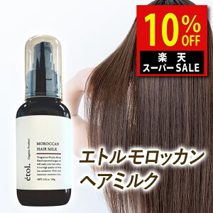 _yVX[p[SALEI2,2001,980~^ yeꔄzyetol.z Gg bJ wA~N AEgoX I[KjbN AKIC 􂢗Ȃ _[WwA g[gg P` R