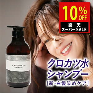 _yVX[p[SALEI6,6005,940~^ T Vv[ _[WwA eꔄi NJcVv[ e 500ml Tꔄi  ߂Ȃ ubNP` _[Nj  