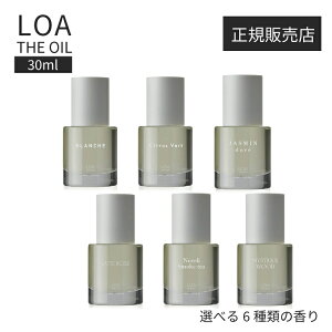 _LINEo^1000~N[|GETI^ K̔ LOA THE OIL A U IC 30ml uV VgXx[ WX~h e[Y lX[NeB[ ~XeBbNEbh tOX wA