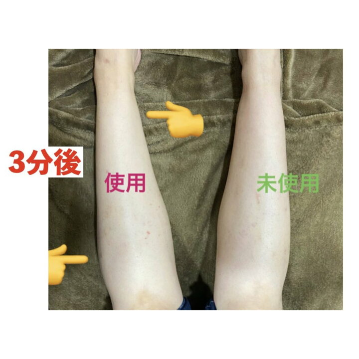 楽天市場】イーズスリミングジェル 500g マッサージジェル クリ 