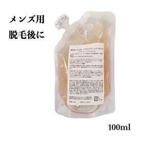 [メンズ用抑毛剤] ヘアコントロールエッセンス 100ml フィリニーブ高配合 脱毛 シェービング後に