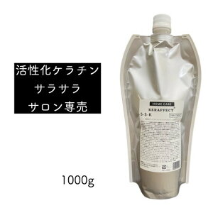 ケラチン トリートメント サロン専売の人気商品 通販 価格比較 価格 Com ケラチン トリートメント サロン専売の人気商品 通販 価格比較 価格 Com