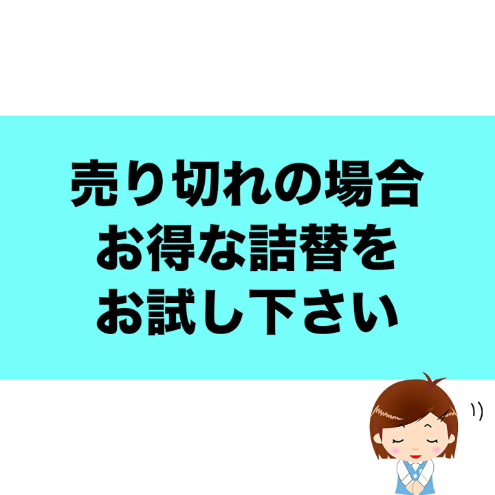 楽天市場 ディープ ケラチン シャンプー 300ml トリートメント ケラチンシャンプー ケラチントリートメント 抜け毛 くせ毛 エイジングケア 低刺激 頭皮 髪質改善 プライベートブランドだから出来る贅沢成分高配合 改善美容shop