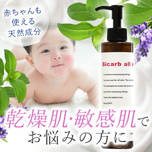 _1I|Cg5{^ Eʊܕsgp C[YoCJ[uI[XL 200ml eꔄ Vv[  q xr[\[v Ԃ d