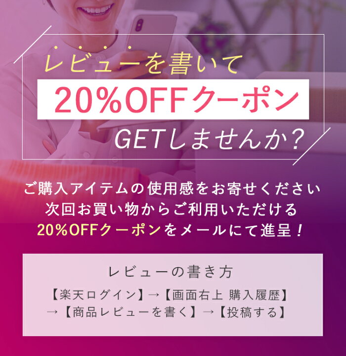 楽天市場】飲むケラチン ノムケラ 3ヶ月分 3袋 ￥2,310 お得ケラチン 