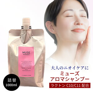 ~[Y Tꔄi muse Vv[ A}Vv[ A} {fC\[v {fB[\[v  1000ml l 炵胉NgC10 NgC11 z Xgx[`[̍ 
