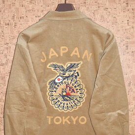 ANIMALIA ［アニマリア］ ジャケットAN25A-JK02 FFA JACKET