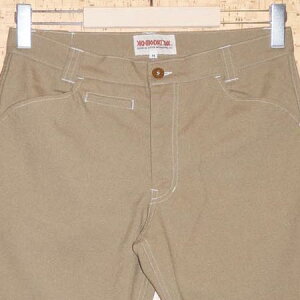 ANIMALIA �m�A�j�}���A�n �V���[�g�p���cAN15U-PT04 ANGLER #002-HOPSACK