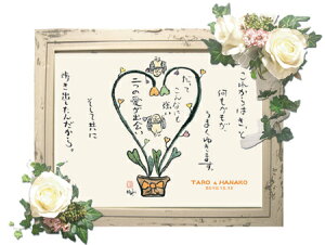 EGJ{[h@zNo.2yzyԕtzyz