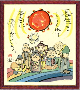 z_ijĂāyj/hV̓/җ/Ê//P/Ď//z