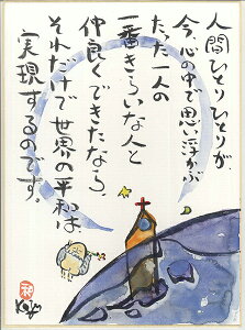 Ђ͂܂ƂMFwlԂЂƂЂƂxiF̂݁jsgȂ̐ŜƂȂɋht