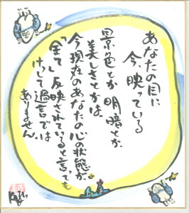 Ђ͂܂ƂMFw18.Ȃ̖ڂɁxiF̂݁js2021NgJ_[ht