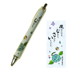 楽天市場 アジサイ ボールペンの通販