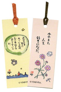 Ĥi2gjbookmarkubN}[N