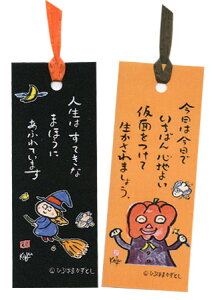 nEB(2g)bookmarkubN}[N