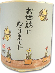 肪Ƃ̃gCbgy[p[ibɁjyސEzyٓzyzyʂzyv`Mtgzyމ@zyCjz