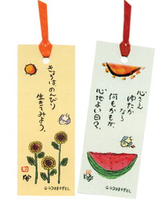 Ă̂i2gjbookmarkubN}[N