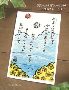 ẴJ[hwЂ܂xi܂ŵсj