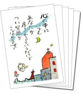 y5gz100~IJ[J[h127(S̒ɂj